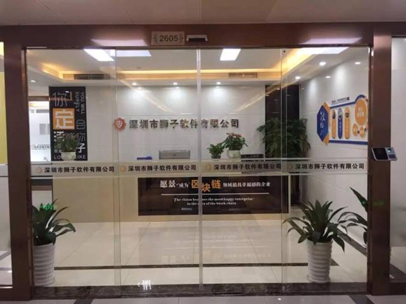 小程序开发的春天:微信小程序引领行业新风口